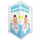 geboorte-raambord-hoera-jongen